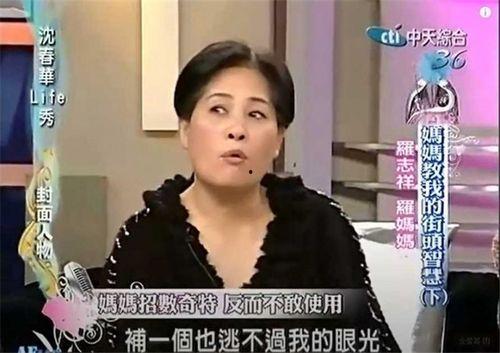 张涵博前女友爆料视频播放,揭秘两人感情纠葛