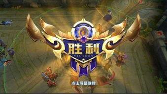 王者荣耀最新爆料龙蛋,揭秘王者荣耀神秘龙蛋的诞生之谜