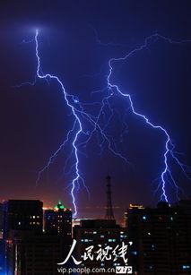 重庆爆料打雷视频